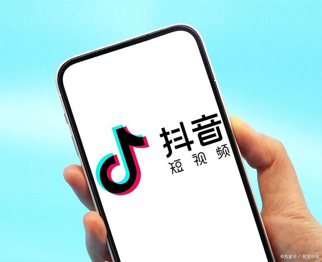 数据安全白皮书